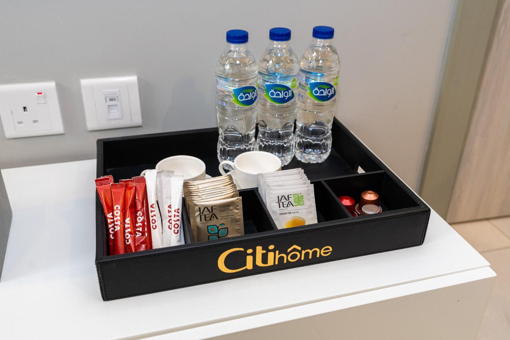 Citihome - Classy In Azizi Riviera 17 Dubai